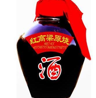 0 / 3中兴红高粱酒加盟费10~20万投资额80家门店数主要产品:中兴红